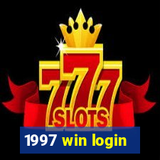 1997 win login